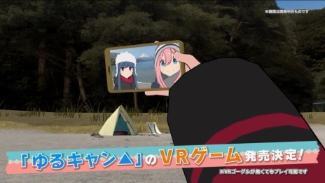 ꡼ No.005Υͥ / ֤륭 VIRTUAL CAMPפԤ3ϼ׾Ԥ4ۿפΥʥ졼ˤ뿷PV