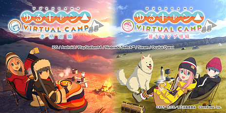 ꡼ No.010Υͥ / ֤륭 VIRTUAL CAMP ϼ׾ԡפۿˤʤꡤʤǤȤΥפڤ⤦