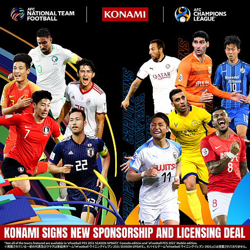 ꡼ No.001Υͥ / KONAMIAFCʥåϢˤȤΥѡȥʡå׳ȽȯɽAFC Champions League˲äAFCŤΥಽ