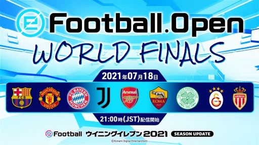 ꡼ No.001Υͥ / θeFootball.Open׷辡718ۿ