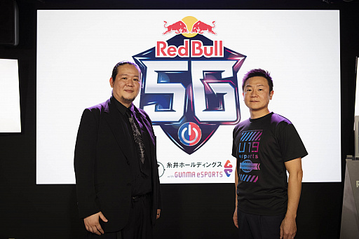 ꡼ No.001Υͥ / Red Bull 5G Media Talk SessionݡȡRed Bull 5G5ǯ֤ˡʤϤǳŤΤλȾ ͪ᤬