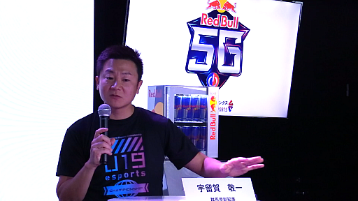 ꡼ No.002Υͥ / Red Bull 5G Media Talk SessionݡȡRed Bull 5G5ǯ֤ˡʤϤǳŤΤλȾ ͪ᤬