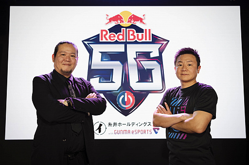 ꡼ No.006Υͥ / Red Bull 5G Media Talk SessionݡȡRed Bull 5G5ǯ֤ˡʤϤǳŤΤλȾ ͪ᤬