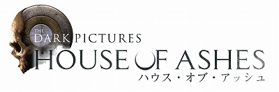 ꡼ No.001Υͥ / THE DARK PICTURES: HOUSE OF ASHESפȯ1022˷ꡣPlayStation StoreǤͽդ