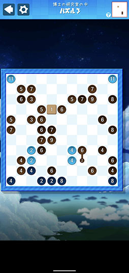 画像ギャラリー No.004のサムネイル画像 / 点と点をつなげて隠れた絵を見つけよう。スマホ向けパズル「ピクセルラインDX」を紹介する「(ほぼ)日刊スマホゲーム通信」第2464回