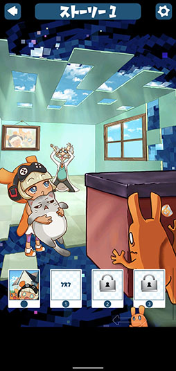 画像ギャラリー No.006のサムネイル画像 / 点と点をつなげて隠れた絵を見つけよう。スマホ向けパズル「ピクセルラインDX」を紹介する「(ほぼ)日刊スマホゲーム通信」第2464回