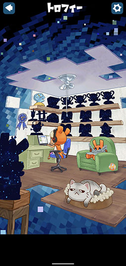 画像ギャラリー No.007のサムネイル画像 / 点と点をつなげて隠れた絵を見つけよう。スマホ向けパズル「ピクセルラインDX」を紹介する「(ほぼ)日刊スマホゲーム通信」第2464回