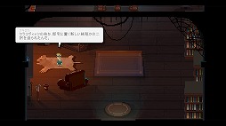 ꡼ No.002Υͥ / PS4/SwitchADVNine Witches: ²ưפ415ȯ䡣Υ륦ļĮǵ̯ʻſ