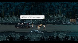 ꡼ No.005Υͥ / PS4/SwitchADVNine Witches: ²ưפ415ȯ䡣Υ륦ļĮǵ̯ʻſ