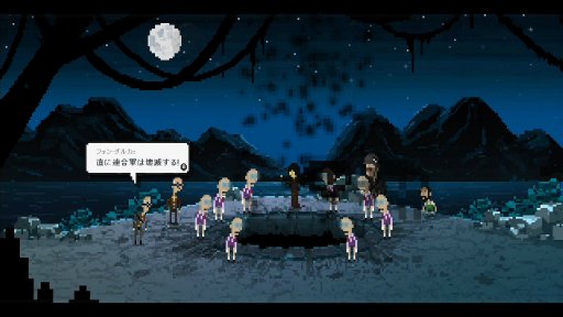 ꡼ No.002Υͥ / Nine Witches: ²ưץץ쥤ݡȡȡԶ࿵ʡġĤ륿֡򶲤̡ΥΥˤĤ뤫