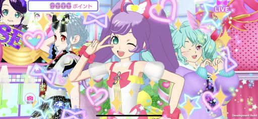 画像ギャラリー No.001のサムネイル画像 / ソーシャル機能を強化した「アイドルランドプリパラ」を紹介。みんなと一緒にスマホでレッツ,プリパラ!