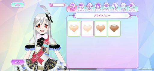 画像ギャラリー No.003のサムネイル画像 / ソーシャル機能を強化した「アイドルランドプリパラ」を紹介。みんなと一緒にスマホでレッツ,プリパラ!