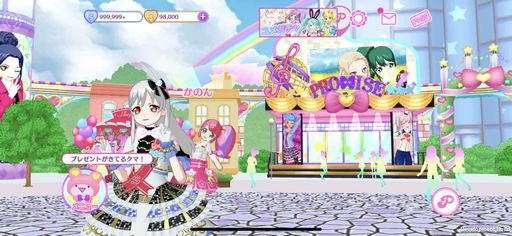 画像ギャラリー No.005のサムネイル画像 / ソーシャル機能を強化した「アイドルランドプリパラ」を紹介。みんなと一緒にスマホでレッツ,プリパラ!