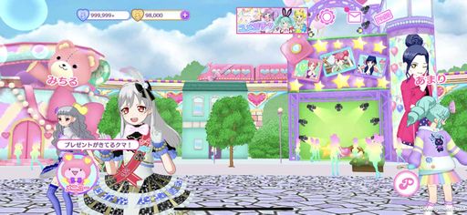 画像ギャラリー No.006のサムネイル画像 / ソーシャル機能を強化した「アイドルランドプリパラ」を紹介。みんなと一緒にスマホでレッツ,プリパラ!