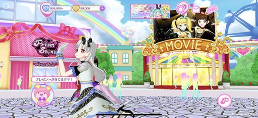 画像ギャラリー No.008のサムネイル画像 / ソーシャル機能を強化した「アイドルランドプリパラ」を紹介。みんなと一緒にスマホでレッツ,プリパラ!