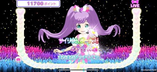 画像ギャラリー No.030のサムネイル画像 / ソーシャル機能を強化した「アイドルランドプリパラ」を紹介。みんなと一緒にスマホでレッツ,プリパラ!