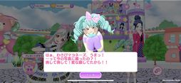 画像ギャラリー No.033のサムネイル画像 / ソーシャル機能を強化した「アイドルランドプリパラ」を紹介。みんなと一緒にスマホでレッツ,プリパラ!