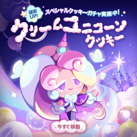 ���������꡼ No.003�Υ���ͥ������ / �֥��å�����󡧥��󥰥���סߡ֥ǥ����ˡ����絬�����̥��٥�ȡ���̴����ˡ�Υե����ƥ��Х�ɳ�����