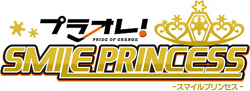 ꡼ No.008Υͥ / ƥӥ˥֥ץ饪졪PRIDE OF ORANGEס˥PV3Ƹ