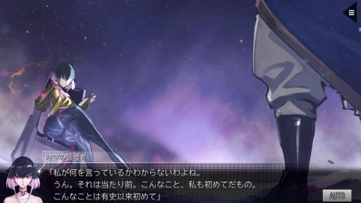 画像ギャラリー No.008のサムネイル画像 / アプリ「コードギアス Genesic Re;CODE」が来春リリース＆事前登録も開始に。新主人公を迎えて新作の書き下ろしストーリーが展開