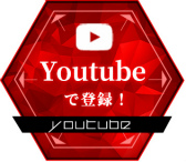 ꡼ No.003Υͥ / ֥ɥ Genesic Re;CODE׽񤭲ȡ꡼ȥ饤ԡɡȴ¬ԡɤγפ