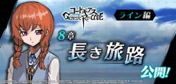 ꡼ No.002Υͥ / ֥͡סԥååץ龤ˡڶ쿷ǯŷҤо졣֥饤ԣϡ׸