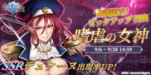 ꡼ No.001Υͥ / ֥륿󥷥RSSRȥǥ奱̡ɤо줹ԥåå׾ϵԤνɤ򳫺