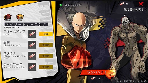 ꡼ No.002Υͥ / Garena Free Fireפ110˥Ȥȥѥޥɥܥ٥Ȥξܺ٤