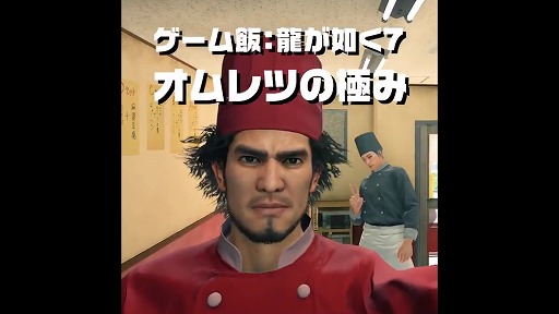 ꡼ No.001Υͥ / ζǡפν֤Ĥ뤪ư褬PlayStationTwitterǸ