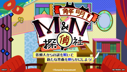 ꡼ No.002Υͥ / pop'n music ɥ륺סMNõҥ٥Ȥ