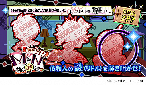 ꡼ No.003Υͥ / pop'n music ɥ륺פˡeBASEBALLѥեץ2022ɤOPΤо