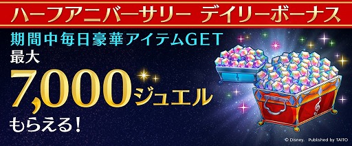 ꡼ No.007Υͥ / ֥ǥˡ ߥ塼åѥ졼ɡסԥʤΥɤ71о