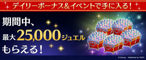 ꡼ No.002Υͥ / ֥ǥˡ ߥ塼åѥ졼ɡס1.5th Anniversaryڡɤ򳫺