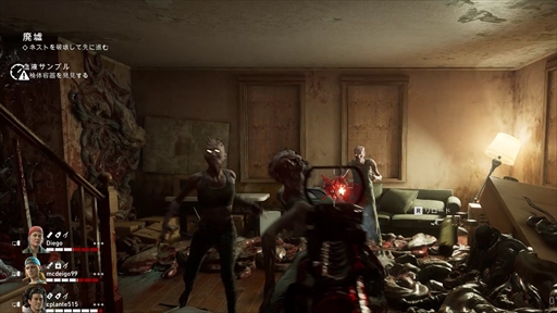 画像ギャラリー No.003のサムネイル画像 / 「Back 4 Blood」β版のファーストインプレッションをプレイムービー付きでお届け。仲間と協力して死地からの脱出を目指す