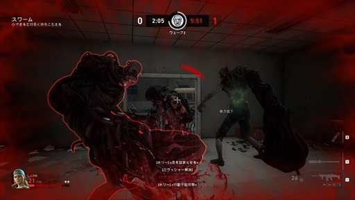 画像ギャラリー No.008のサムネイル画像 / 「Back 4 Blood」β版のファーストインプレッションをプレイムービー付きでお届け。仲間と協力して死地からの脱出を目指す