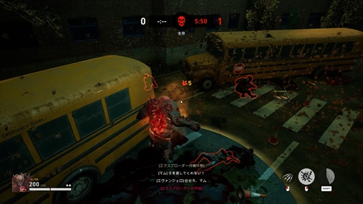 画像ギャラリー No.009のサムネイル画像 / 「Back 4 Blood」β版のファーストインプレッションをプレイムービー付きでお届け。仲間と協力して死地からの脱出を目指す