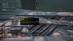 ꡼ No.006Υͥ / Left 4 Dead꡼ŪѺBack 4 BloodפϡϷFPSοʥɤȤʤ뤫