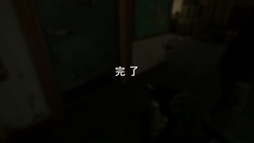 ꡼ No.023Υͥ / Left 4 Dead꡼ŪѺBack 4 BloodפϡϷFPSοʥɤȤʤ뤫