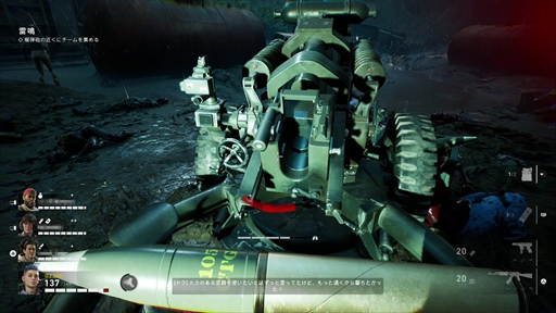 ꡼ No.034Υͥ / Left 4 Dead꡼ŪѺBack 4 BloodפϡϷFPSοʥɤȤʤ뤫