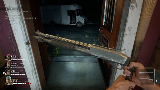 ꡼ No.050Υͥ / Left 4 Dead꡼ŪѺBack 4 BloodפϡϷFPSοʥɤȤʤ뤫