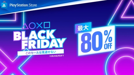 ꡼ No.003Υͥ / PS5/PS4ȥ뤬80󥪥դˡPS StoreǡBLACK FRIDAYץ뤬곫