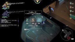 ꡼ No.011Υͥ / 饤ȡߥǥե󥹤ΡENDLESS Dungeonפϥޥ򤤡̵¤Υ󥸥ˤߤʤĩ路褦PR