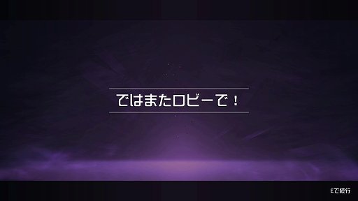 ꡼ No.014Υͥ / 饤ȡߥǥե󥹤ΡENDLESS Dungeonפϥޥ򤤡̵¤Υ󥸥ˤߤʤĩ路褦PR