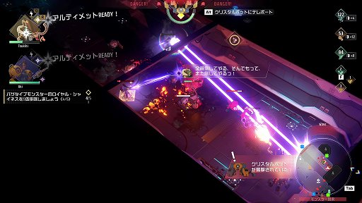꡼ No.027Υͥ / 饤ȡߥǥե󥹤ΡENDLESS Dungeonפϥޥ򤤡̵¤Υ󥸥ˤߤʤĩ路褦PR