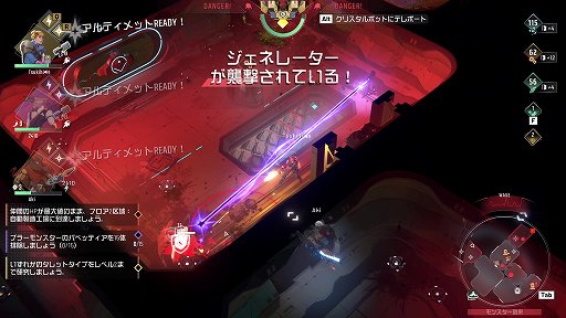 ꡼ No.028Υͥ / 饤ȡߥǥե󥹤ΡENDLESS Dungeonפϥޥ򤤡̵¤Υ󥸥ˤߤʤĩ路褦PR