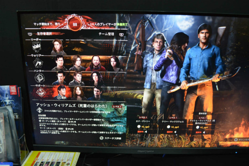 ꡼ No.003Υͥ / TGS2022ϡEvil Dead: The GameסʻΤϤ錄˥ץ쥤ݡȡ¸vsǡ41оηץå