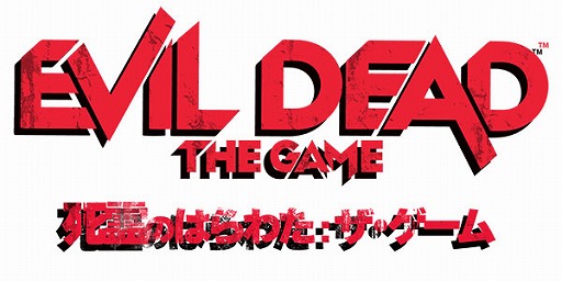 ꡼ No.001Υͥ / PS5/PS4ǡEvil Dead: The GameסʻΤϤ錄: ˡȯ2023ǯȾ˱