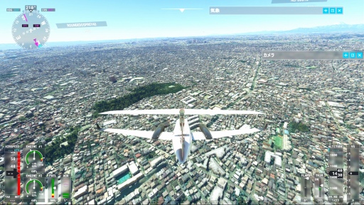 ꡼ No.017Υͥ / Xbox Series XǡMicrosoft flight SimulatorפΥƥå󥷥塼޵Ǥ⥫奢˥ե饤Ȥڤ