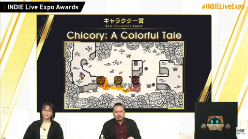 ꡼ No.007Υͥ / 2INDIE Live Expo Awardsɤμޥȥ뤬ȯɽˡޤϡRoad 96