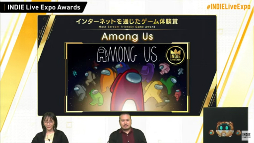 ꡼ No.011Υͥ / 2INDIE Live Expo Awardsɤμޥȥ뤬ȯɽˡޤϡRoad 96